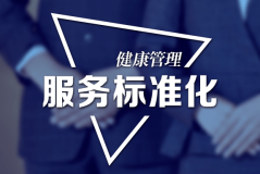 欧琳油烟机售后服务电话24小时热线全国