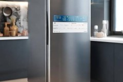 SKG冰箱24小时预约站解说@日历冰箱贴，生活小物巧搭配
