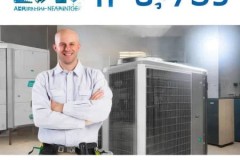 扬子热水器空气能服务热线号码大全阐明，扬子空气能水箱拆装指南