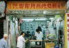 豪宝家电专享客服热线解读_西工区电视维修服务推荐