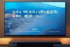 达米尼电视机400热线支持服务解说☜液晶电视机国家规定的保修期限是多少