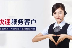 唐山海顿(Haydn)壁挂炉24小时厂家全国统一客服中心