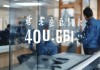 马可波罗燃气灶全国维修客服热线剖析（苏泊尔燃气灶漏水问题及解决方法分享）