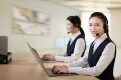 金华群升防盗门售后电话大全及维修网点