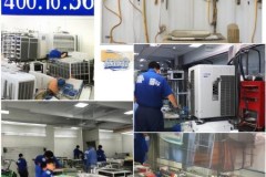 浙江联丰中央空调全国维修服务网点讲解:中央空调铜管长度计算方法详解